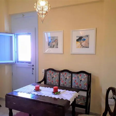 Christa's Appartement *