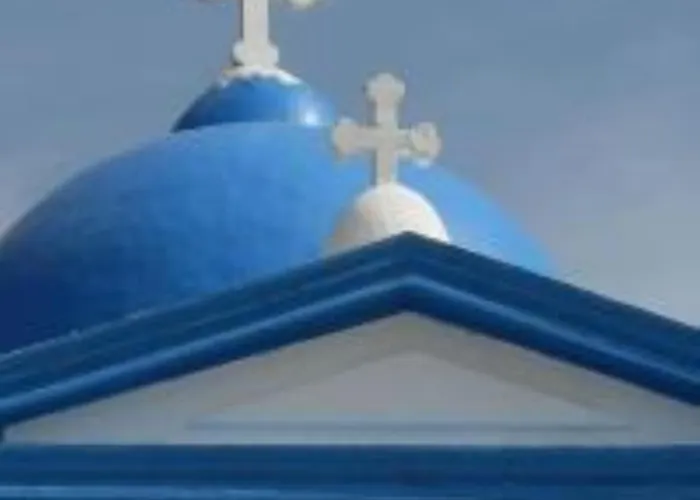 דירה Christa's אויה